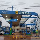 경산농협주유소 네이버블로그