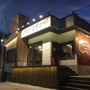구덕포끝집고기 - 해운대구 송정구덕포길 178 | 구덕포끝집고기