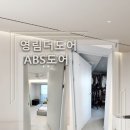 연제구-168 이미지