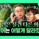 (주)파주정비서비스 이미지