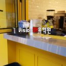 빽다방조선대