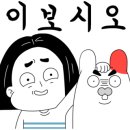 선애팥죽 이미지