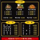 정식당 이미지