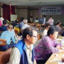 은척면행정복지센터 이미지