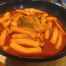 학정3길 이미지