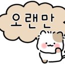 충주시노인복지관 남부분관 이미지