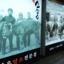 한우암소전문점 이미지
