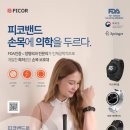 094감성클럽