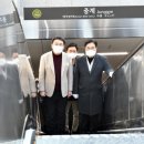 중계역 1번출구 이미지