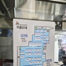 만복도넛츠