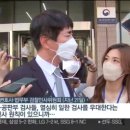 (주)진용 이미지