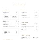 포겟미낫스위츠