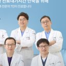 청아미즈산부인과 이미지