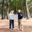 송림스튜디오 이미지