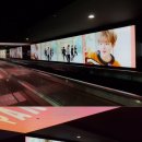 광고몰(Mall)