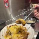 강남환경개발 | 논현동 점심 맛집 레드타운 강남본점 꽈뜨로치즈 직화제육 덮밥 후기