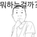 씨유대부평안점 이미지
