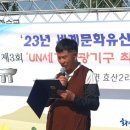 모산고인돌마을 이미지