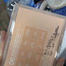 0심횟집 이미지