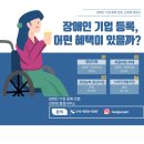 한국경영 행정사사무소 이미지