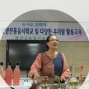 꽃순이농장 이미지