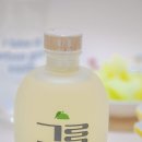 고랑몰랑 이미지