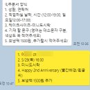 키먼트 이미지