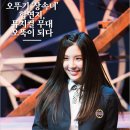 함연지 카카오 검색결과