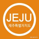 연미2길 이미지