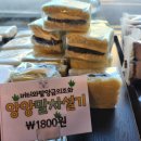 미수다공방