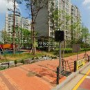 아리수로 97길 이미지