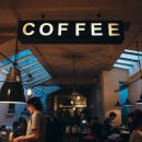 황금공인중개사 이미지