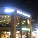 주coffee 이미지