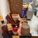 혁신제일약국 | 충북혁신도시 냉삼 맛집 냉삼집 후기