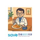 GS25(과천프리미엄점) | 과천 지정타 맛집, 상월 - 숯불 함박 스테이크 방문 후기