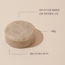 퀸비스토어 더 나은 설거지 워싱바 후기!