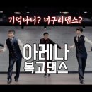 오빠돼지 이미지