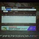 두성스크린 이미지