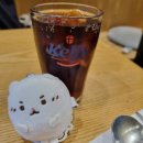 나지미돈부리 이미지