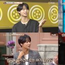 엔 이미지