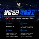 피그말리온짐 봉명센터 Daum카페
