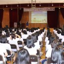 남성여자고등학교 이미지