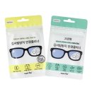 오케이 이미지