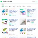 나라문구사 이미지