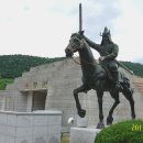 온달 이미지