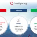 대명용역 이미지