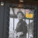 화덕촌