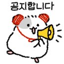 애오개공인중개사사무소 이미지