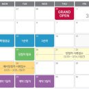 금호상회 이미지