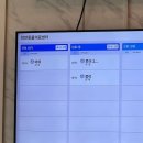 천안동물의료센터 24시 | 천안동물병원 24시 천안동물의료센터 가격 강아지 건강검진